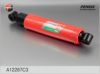 LADA 21230291540203 Shock Absorber